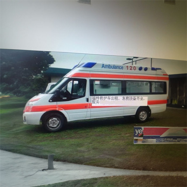 南京出租救护车联系电话