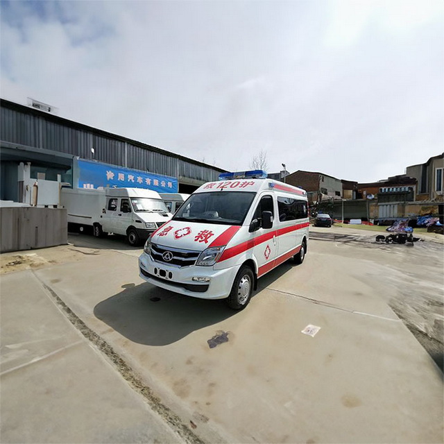 南京120出租收费标准