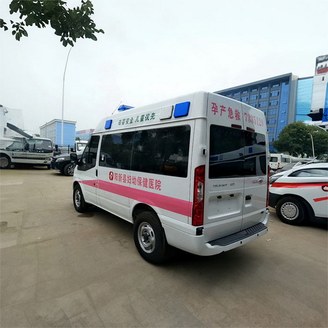 南京租赁120联系电话