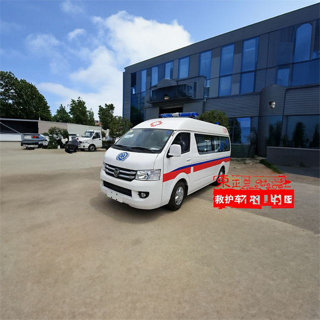 南京急救车租赁电话