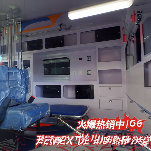 南京急救车租赁电话