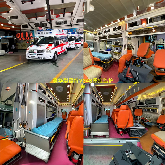 南京租赁救护车联系方式